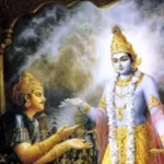 Shreemad Bhagwad Gita | Indus Appstore | App Icon