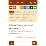 IslamQA | Indus Appstore | App Icon