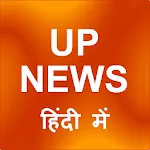 UP News Hindi - Dainik Bhaskar | Indus Appstore | App Icon