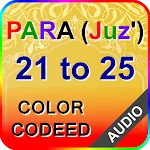 Para 21 to 25 with Audioapp icon