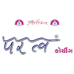 PARATVA TUTION CLASSES | Indus Appstore | App Icon