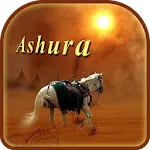 Ashura Live Wallpaper | Indus Appstore | App Icon