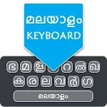 Easy Malayalam Typing Keyboardapp icon