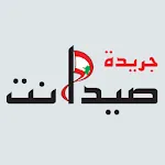 saida net - صيدا نت | Indus Appstore | App Icon