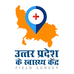 UP Ke Swasthya Kendra - Survey | Indus Appstore | App Icon