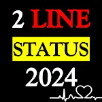 Two Line Status | Indus Appstore | App Icon