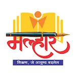 Malhar education | Indus Appstore | App Icon