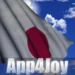 Japan Flag Live Wallpaper | Indus Appstore | App Icon