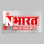 N Bharat | Indus Appstore | App Icon