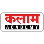 Kalam Academy | Indus Appstore | App Icon