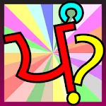 Punjabi Spelling Word Game | Indus Appstore | App Icon