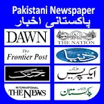 Pakistan News / Pakistani News | Indus Appstore | App Icon