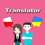 Polish To Ukrainian Translator | Indus Appstore | App Icon