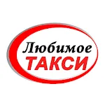 Любимое такси Алчевск, Луганск | Indus Appstore | App Icon