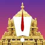 TTDevasthanams | Indus Appstore | App Icon