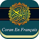 Coran En Français | Indus Appstore | App Icon