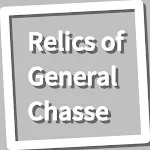 Book, Relics of General Chasse | Indus Appstore | App Icon