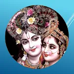 krishna mantra audio app in hi | Indus Appstore | App Icon