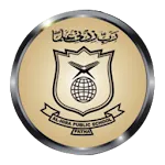 Al -Hira Public School | Indus Appstore | App Icon