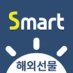 한국투자증권 eFriend Smart 해외선물 | Indus Appstore | App Icon