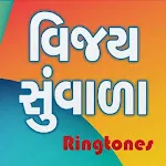 Best Vijay Suvada Ringtone | Indus Appstore | App Icon