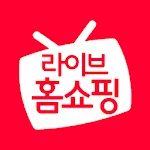 라이브홈쇼핑-TV홈쇼핑 최저가, 편성표, 생방송 알림 | Indus Appstore | App Icon