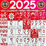 Odia calendar 2025 Kohinoor | Indus Appstore | App Icon