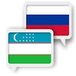 Uzbek Russian Translate | Indus Appstore | App Icon