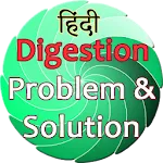 Digestion problem and solution | Indus Appstore | App Icon