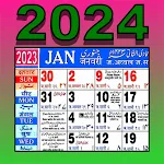 Urdu (Islamic) Calendar 2024app icon