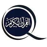 Tafheem ul Quran in English | Indus Appstore | App Icon