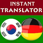 Korean German Translator | Indus Appstore | App Icon