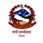 Survey Office Kaski, Pokhara | Indus Appstore | App Icon