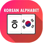 Korean Alphabet | Learn Hangul | Indus Appstore | App Icon