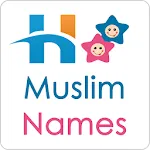 Muslim Baby Names & Meanings Iapp icon