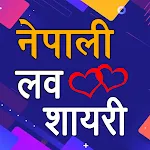 Nepali Shayari | Indus Appstore | App Icon