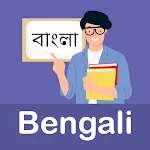 Learn Bengali For Beginners | Indus Appstore | App Icon