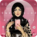 HIJAB Girl Keyboard : Muslimah | Indus Appstore | App Icon