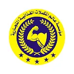 عالم المكملات الغذائية | Indus Appstore | App Icon