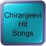 Chiranjeevi Hit Songs | Indus Appstore | App Icon