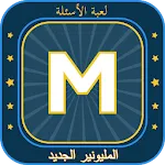 عرض المليونير 2023 | Indus Appstore | App Icon