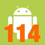 내 폰안에 114 | Indus Appstore | App Icon