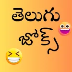 Telugu Jokes - Jokes, Quotes | Indus Appstore | App Icon