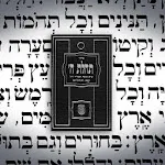 Siddur Tehillat Hashem | Indus Appstore | App Icon