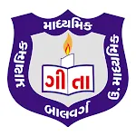 Gita Vidhyalay | Indus Appstore | App Icon