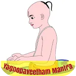 Yagnopaveetham Mantra | Indus Appstore | App Icon