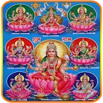 Ashta Lakshmi Stotram | Indus Appstore | App Icon