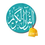 Holy Quran with tags | Indus Appstore | App Icon