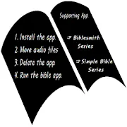 Audio4Bible - Matthew (KJV) | Indus Appstore | App Icon