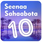 Seenaa Sahaabota Kurnan | Indus Appstore | App Icon